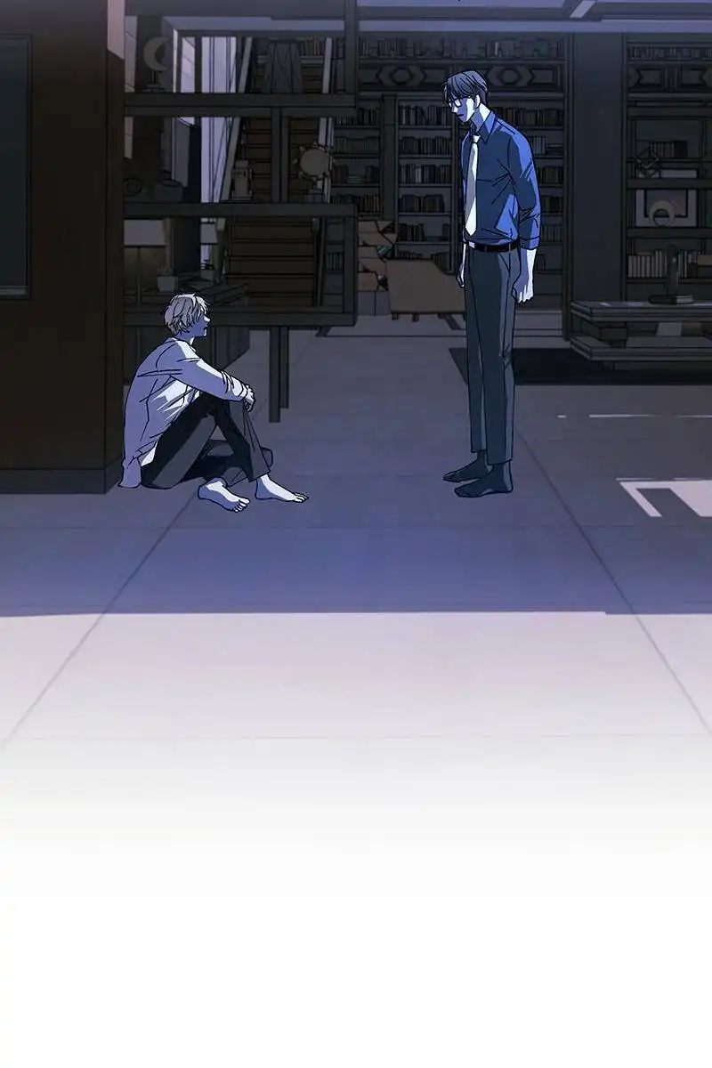 If AI Rules the World Chapter 28 71